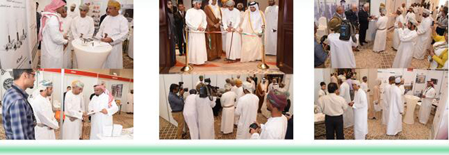 阿曼农业展,阿曼农机展,Oman AgroFood