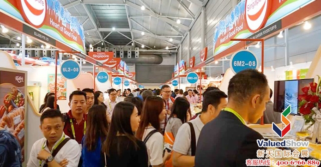 新加坡酒店展FHA