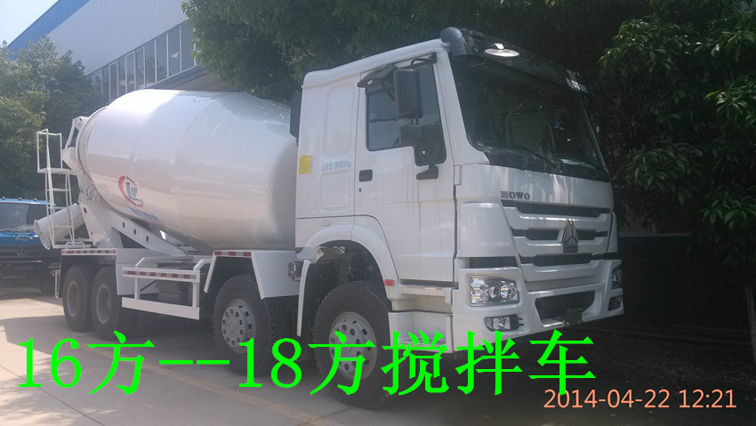 6方搅拌车,5方搅拌车,水泥罐车,小型搅拌车,搅拌车