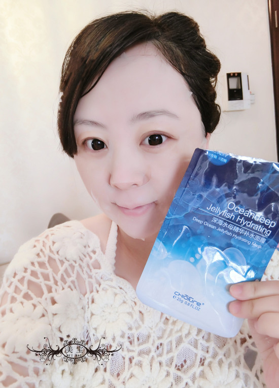 2015.4.24 保护小BABY,拒绝有毒添加护肤品~ - 美宝 - 美宝网易博客 2015.4.24 保护小BABY,拒绝有毒添加护肤品~ - 美宝 - 美宝网易博客
