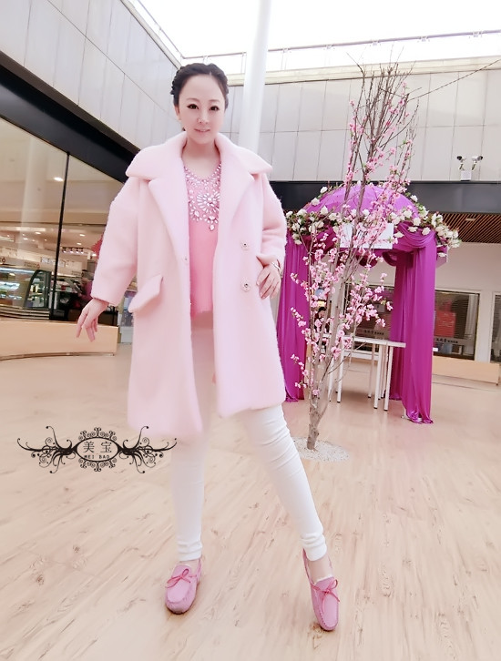 2015.3.10 I love over size~ - 美宝 - 美宝网易博客 2015.3.10 I love over size~ - 美宝 - 美宝网易博客