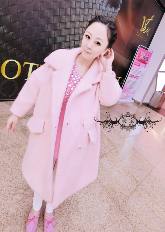 2015.3.10 I love over size~ - 美宝 - 美宝网易博客 2015.3.10 I love over size~ - 美宝 - 美宝网易博客
