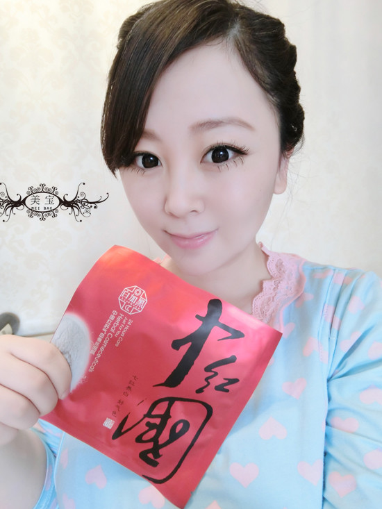 2015.3.18 七红养肤,好气色~ - 美宝 - 美宝网易博客 2015.3.18 七红养肤,好气色~ - 美宝 - 美宝网易博客