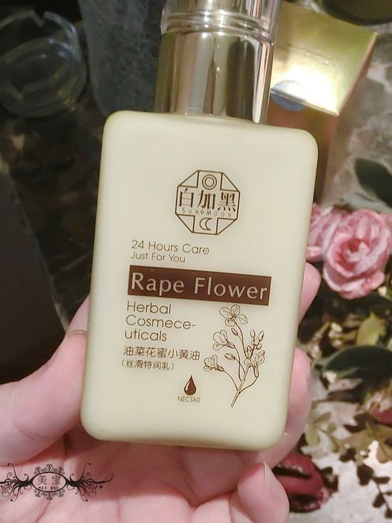 2015.3. 春风起,小黄油,看好你哦~ - 美宝 - 美宝网易博客 2015.3. 春风起,小黄油,看好你哦~ - 美宝 - 美宝网易博客
