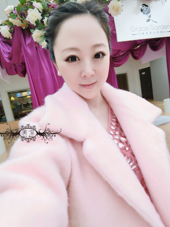 2015.3.10 I love over size~ - 美宝 - 美宝网易博客 2015.3.10 I love over size~ - 美宝 - 美宝网易博客