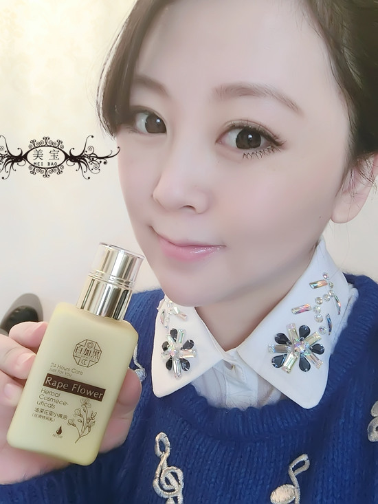 2015.3. 春风起,小黄油,看好你哦~ - 美宝 - 美宝网易博客 2015.3. 春风起,小黄油,看好你哦~ - 美宝 - 美宝网易博客