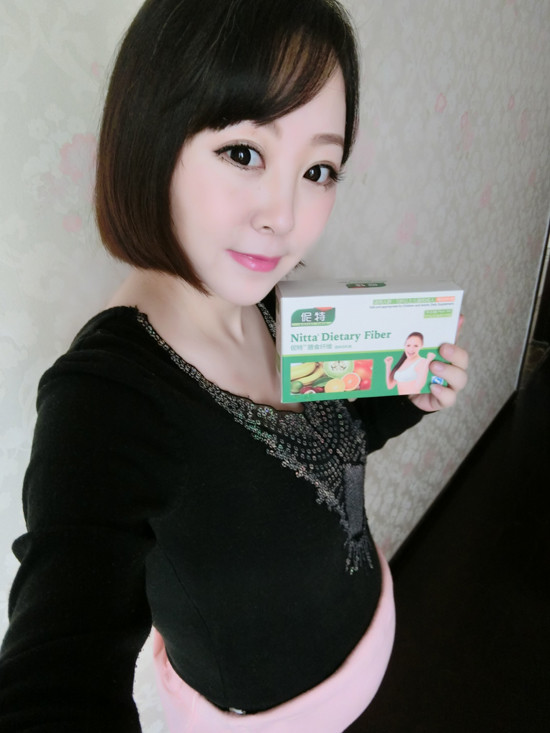 2015.1.26 准妈妈滴膳食纤维~ - 美宝 - 美宝网易博客 2015.1.26 准妈妈滴膳食纤维~ - 美宝 - 美宝网易博客
