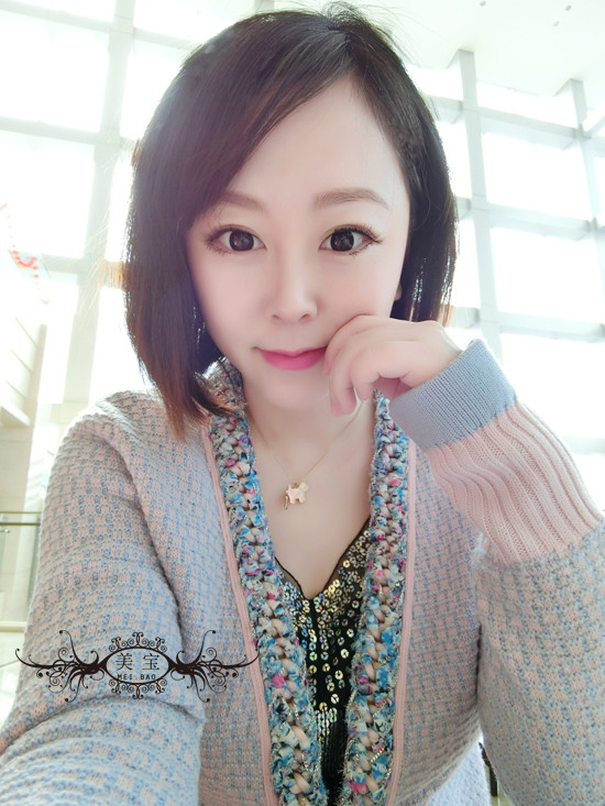 2015.2.1 私服~ - 美宝 - 美宝网易博客 2015.2.1 私服~ - 美宝 - 美宝网易博客