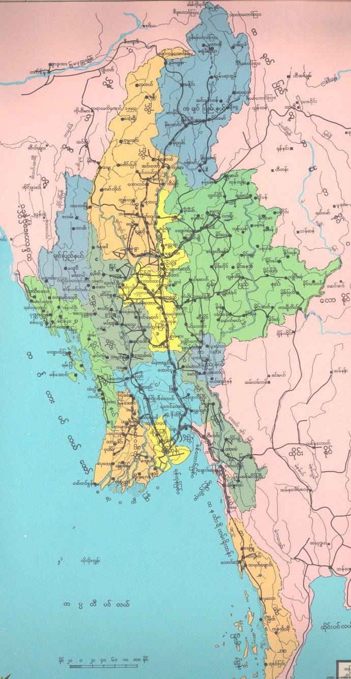 [转载]缅甸地图