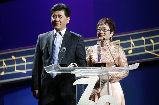 金色记忆:王洁实谢莉斯男女对唱歌曲专辑