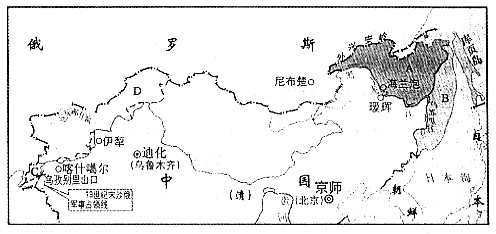 [转载]国家重点文物保护单位——瑷珲新城遗址