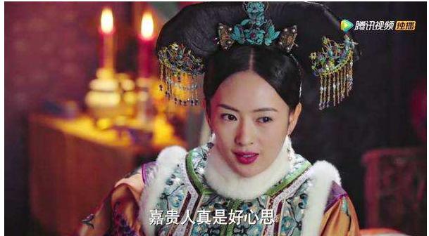 《如懿传》两大反派:牙尖嘉嫔靠嘴捣乱,奶凶高贵妃动嘴更动手 《如懿传》两大反派:牙尖嘉嫔靠嘴捣乱,奶凶高贵妃动嘴更动手