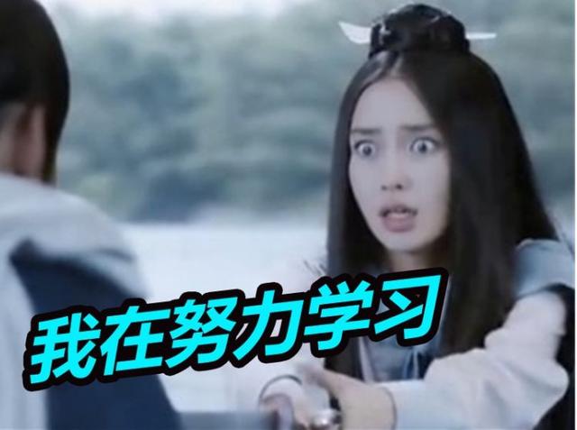 黄晓明曝当导演不请老婆主演,不是嫌弃演技,原因让观众暖心! 黄晓明曝当导演不请老婆主演,不是嫌弃演技,原因让观众暖心!