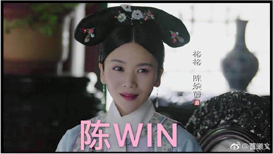 霍建华在《如懿传》角色太渣遭林心如嫌弃,唯有真爱粉曹曦文力挺 霍建华在《如懿传》角色太渣遭林心如嫌弃,唯有真爱粉曹曦文力挺