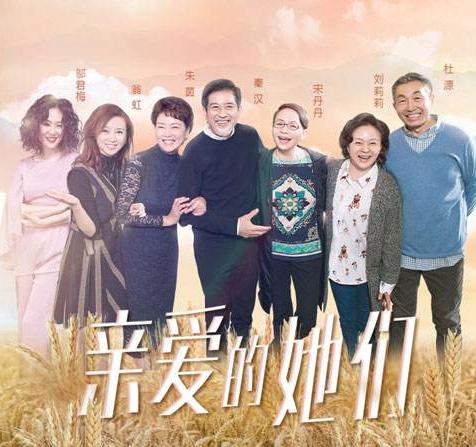 71岁郑少秋和72岁秦汉坚持拍戏,他们的旧爱早已息影更让人怀念! 71岁郑少秋和72岁秦汉坚持拍戏,他们的旧爱早已息影更让人怀念!