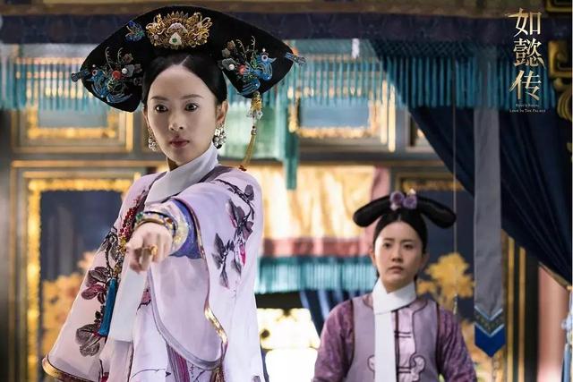 《如懿传》中奶凶高贵妃穿越《将夜》变公主,同样坎坷但更聪明 《如懿传》中奶凶高贵妃穿越《将夜》变公主,同样坎坷但更聪明