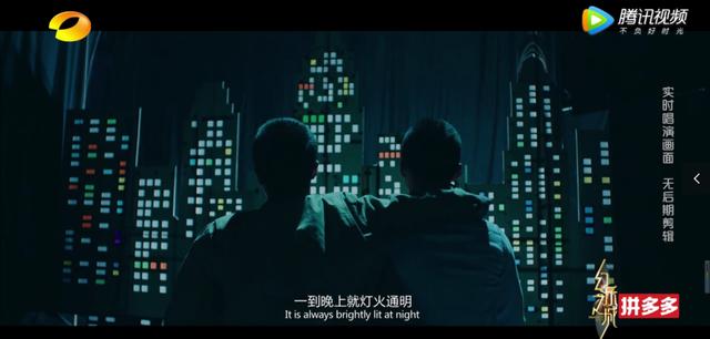 王菲围观伊能静马思纯贾乃亮将《幻乐之城》变成《演员的诞生》 王菲围观伊能静马思纯贾乃亮将《幻乐之城》变成《演员的诞生》