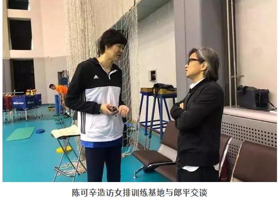 陈可辛拍《中国女排》,巩俐五大优势比刘嘉玲适合演灵魂人物郎平 陈可辛拍《中国女排》,巩俐五大优势比刘嘉玲适合演灵魂人物郎平