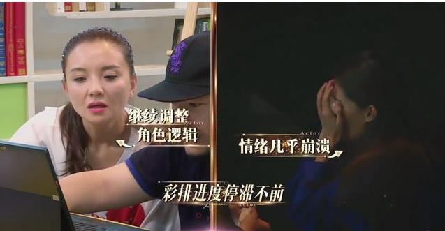 《甄嬛传》槿汐姑姑上《我就是演员》捋哭张小斐,被骂比安陵容惨 《甄嬛传》槿汐姑姑上《我就是演员》捋哭张小斐,被骂比安陵容惨