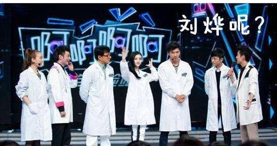 张杰重心转向东方卫视,但沾光谢娜还是能上快本,刘烨却十年无缘 张杰重心转向东方卫视,但沾光谢娜还是能上快本,刘烨却十年无缘