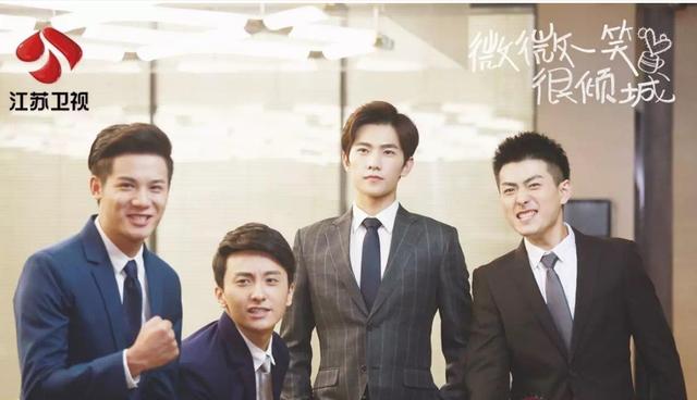 他演过赵丽颖弟弟、杨洋室友、刘诗诗守护者,《盛唐幻夜》演男一 他演过赵丽颖弟弟、杨洋室友、刘诗诗守护者,《盛唐幻夜》演男一