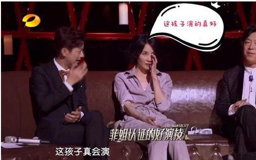 《幻乐之城》变《演员的诞生》,王菲夸易烊千玺如章子怡挺王俊凯 《幻乐之城》变《演员的诞生》,王菲夸易烊千玺如章子怡挺王俊凯