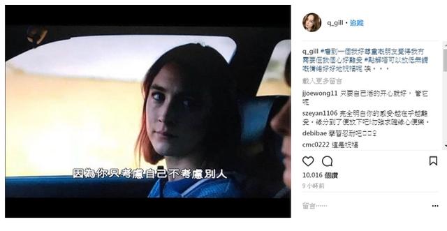 以前低调的阿娇婚后变八卦体质,比好姐妹阿萨话题多人气高 以前低调的阿娇婚后变八卦体质,比好姐妹阿萨话题多人气高