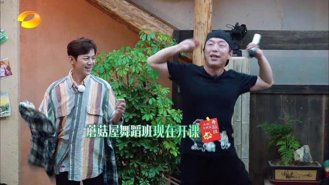 三大综艺节目代表齐聚《向往的生活》,Baby跳魔舞尴尬仅倪妮呼应 三大综艺节目代表齐聚《向往的生活》,Baby跳魔舞尴尬仅倪妮呼应