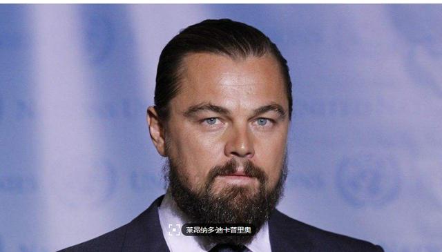 周杰伦莱昂纳多留胡子毁形象,这两位小鲜肉留胡子却获好评 周杰伦莱昂纳多留胡子毁形象,这两位小鲜肉留胡子却获好评