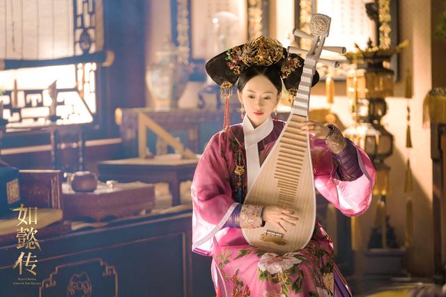 盘点《如懿传》十三钗:潜邸姐妹、贡女宫女、太后心腹等门类齐全 盘点《如懿传》十三钗:潜邸姐妹、贡女宫女、太后心腹等门类齐全
