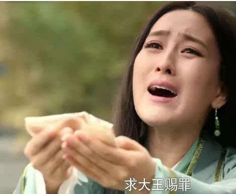 马苏演完《芈月传》盼演得好挨骂却因演得不狠挨骂 马苏演完《芈月传》盼挨骂,可事与愿违,因演得不够狠毒出彩挨骂