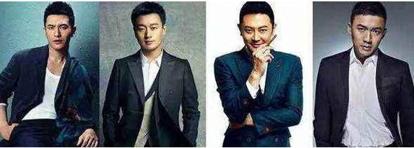 黄奕前任们并非都不堪,这位帅气且从不补刀,演《延禧攻略》火了 黄奕前任们并非都不堪,这位帅气且从不补刀,演《延禧攻略》火了