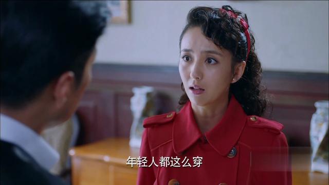 《爱国者》开播,佟丽娅继续高调演绎老娘天下最美,却被张鲁一批 《爱国者》开播,佟丽娅继续高调演绎老娘天下最美,却被张鲁一批