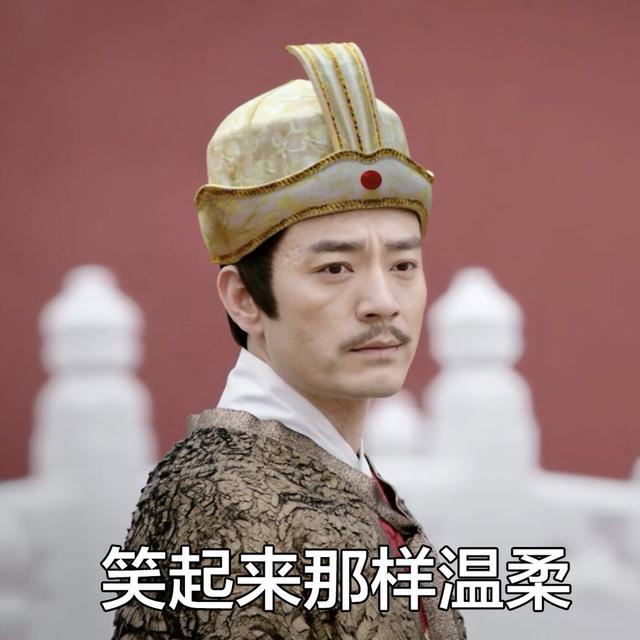 《如懿传》中辛芷蕾痴迷的他,也曾让郝蕾情醉,和他离婚后剃光头 《如懿传》中辛芷蕾痴迷的他,也曾让郝蕾情醉,和他离婚后剃光头