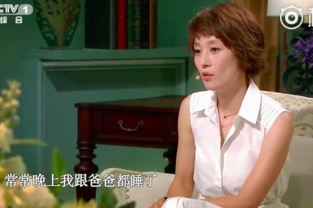 马伊琍把小8岁的文章养成油腻大叔,42岁的她自己却越来越少女 马伊琍把小8岁的文章养成油腻大叔,42岁的她自己却越来越少女