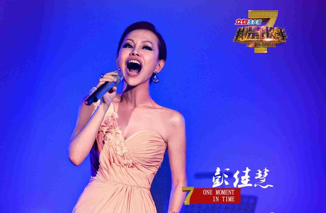她在《歌手》和《我是歌手》唱五首歌翻红,情路坎坷半百传离婚 她在《歌手》和《我是歌手》唱五首歌翻红,情路坎坷半百传离婚