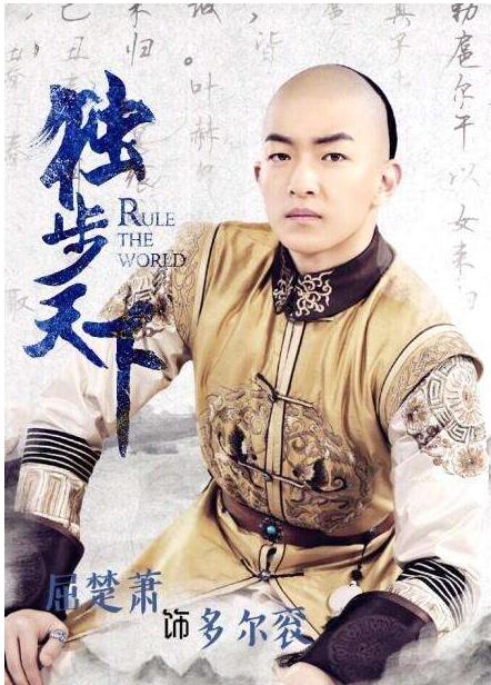 他中戏毕业就成古装剧宠儿,凭借《如懿传》《媚者无疆》刷屏不断 他中戏毕业就成古装剧宠儿,凭借《如懿传》《媚者无疆》刷屏不断