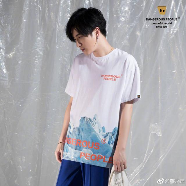 “劳模”薛之谦暑假不放假,网友:为赚奶粉钱! “劳模”薛之谦暑假不放假,网友:为赚奶粉钱!
