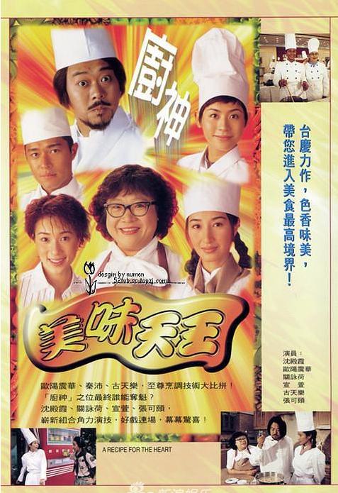 宣萱和李若彤,谁是古天乐经典情侣谁是最佳搭档? 宣萱和李若彤,谁是古天乐经典情侣谁是最佳搭档?