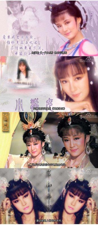 高云翔不止害范冰冰遭巨额损失,还耽误这位70岁冻龄美女重返荧屏 高云翔不止害范冰冰遭巨额损失,还耽误这位70岁冻龄美女重返荧屏