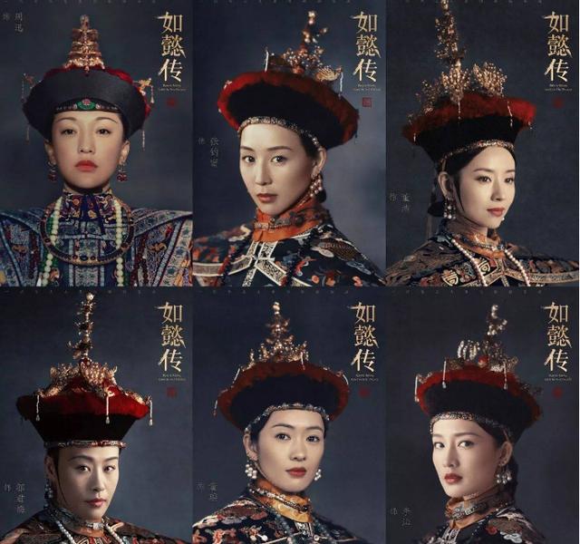 《如懿传》中李光洁张予曦最轻松幸运,金世子水玲珑一场戏上热搜 《如懿传》中李光洁张予曦最轻松幸运,金世子水玲珑一场戏上热搜