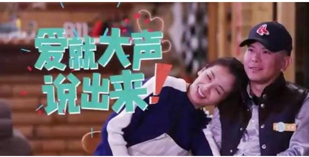 刘涛大S嫁豪门却带老公上真人秀赚钱,昔日京城四少中两个娶得好 刘涛大S嫁豪门却带老公上真人秀赚钱,昔日京城四少中两个娶得好