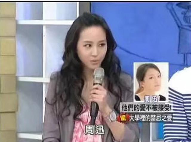 不解最美张钧甯为何演《如懿传》不得宠海兰,看她和周迅飚戏懂了 不解最美张钧甯为何演《如懿传》不得宠海兰,看她和周迅飚戏懂了