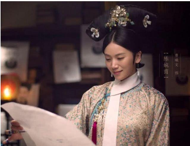 吴昕不演《如懿传》陈婉茵很明智,曹曦文才最适合这位后宫杨超越 吴昕不演《如懿传》陈婉茵很明智,曹曦文才最适合这位后宫杨超越