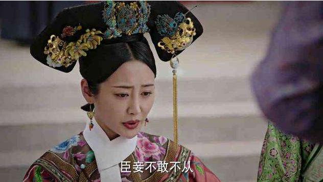 《如懿传》皇上痴迷寒香见伤皇后的心,吃凌云彻的醋又对如懿上心 《如懿传》皇上痴迷寒香见伤皇后的心,吃凌云彻的醋又对如懿上心