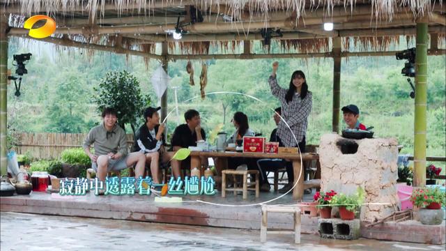 三大综艺节目代表齐聚《向往的生活》,Baby跳魔舞尴尬仅倪妮呼应 三大综艺节目代表齐聚《向往的生活》,Baby跳魔舞尴尬仅倪妮呼应