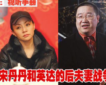 从芈月传到老炮,宋丹丹今年让儿子在多少热门影视剧打酱油 前夫英达不管儿子,宋丹丹今年还是让巴图在诸多热门影视中打酱油