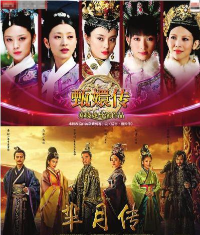 《芈月传》两萌娃抢风头宋丹丹儿子蒋雯丽侄星二代遭秒杀 《芈月传》两萌娃抢众星风头,宋丹丹儿子蒋雯丽侄女星二代遭秒杀