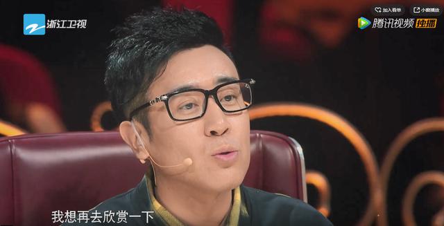 《我就是演员》飞行导师于和伟功力深厚,点评一针见血戳中要害 《我就是演员》飞行导师于和伟功力深厚,点评一针见血戳中要害