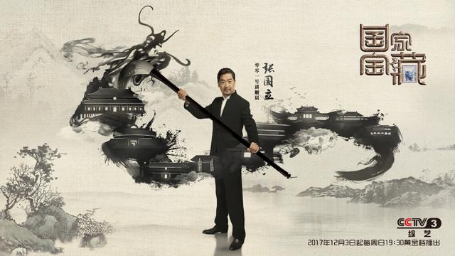 《演员的诞生》变《我就是演员》,吴秀波徐峥比宋丹丹刘烨更出彩 《演员的诞生》变《我就是演员》,吴秀波徐峥比宋丹丹刘烨更出彩